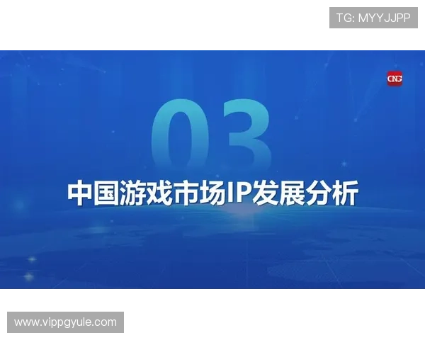 K8龙虎真人游戏的历史背景与发展趋势，了解行业未来的潜在机遇