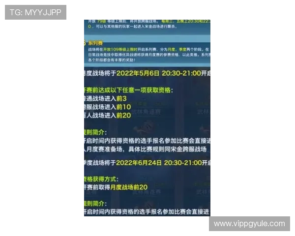 庄闲和玩法详解及投注技巧，帮助玩家轻松掌握游戏规则提升胜率