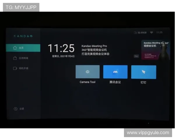全面解析BG视讯APP的最新功能与使用指南帮助玩家轻松上手体验高品质视讯娱乐内容