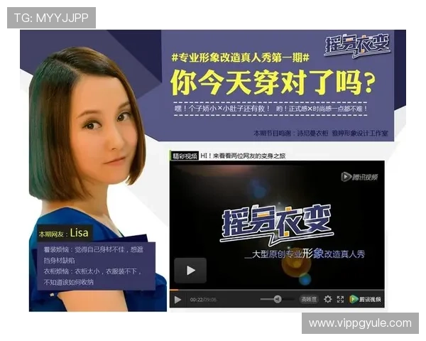 快速获取OG真人手机版官网下载链接，确保玩家第一时间体验最新游戏内容和活动